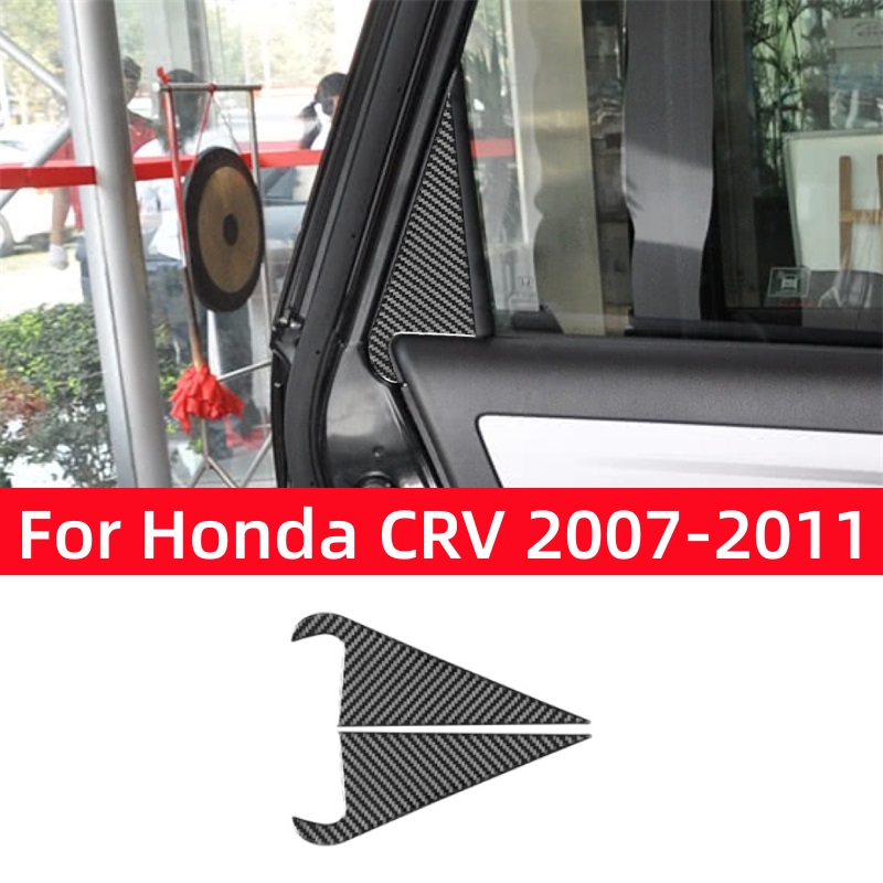Interior Detailing Kit - Acessórios para Honda CRV 2007 2008