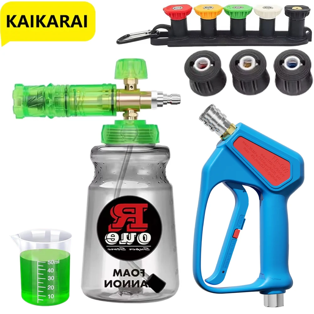 Pressure Washer Foam Gun - Garrafa de espuma de neve para