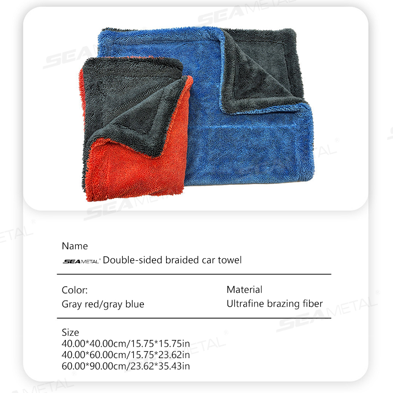 Toalha de microfibra para lava - Microfiber Towel Detailing avaliação e preço