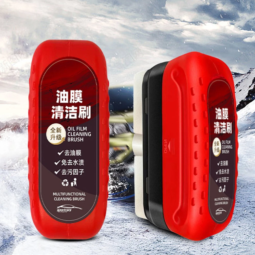 Removedor de filme de óleo de  - Car Cleaning Brush avaliação e preço